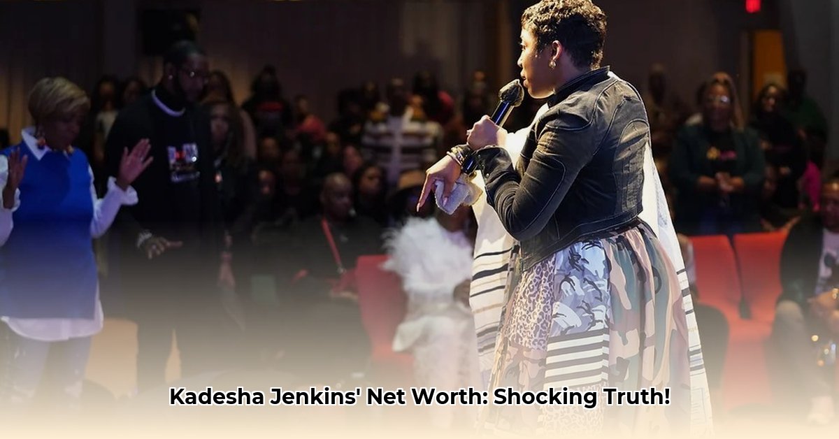 kadesha-jenkins-net-worth